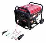 Agregat prądotwórczy inwertorowy generator prądu 5.0 KW
